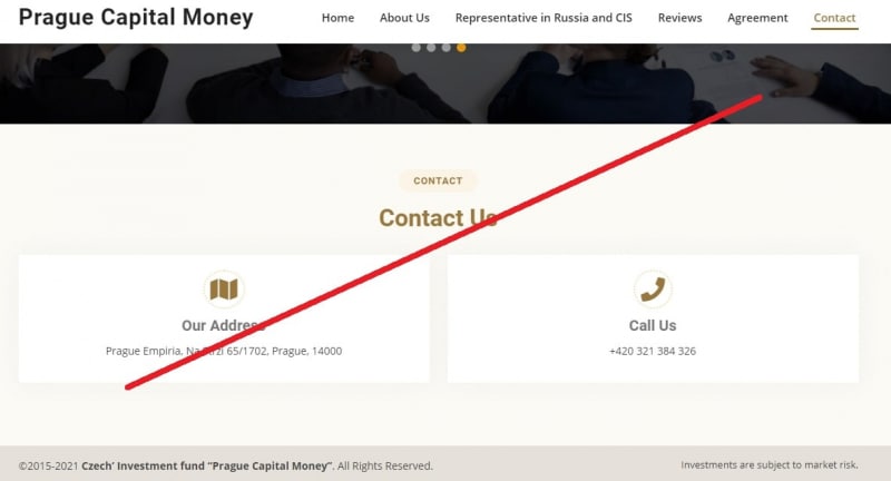 Prague Capital Money — обзор и проверка проекта prague-capital.ru
