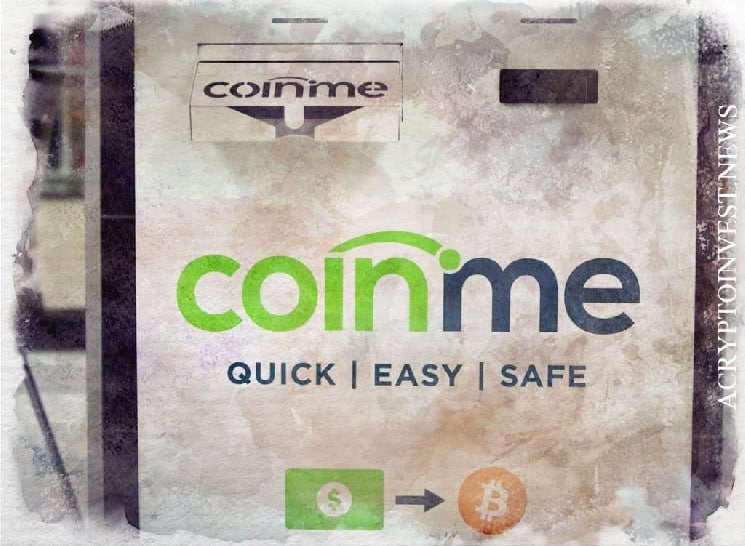 Coinme запускает 300 киосков с поддержкой биткойнов