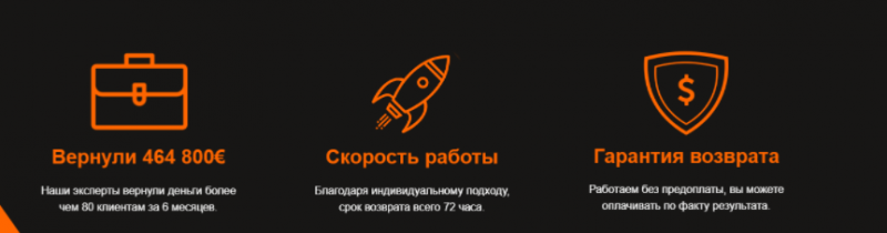 vector что за организация. Смотреть фото vector что за организация. Смотреть картинку vector что за организация. Картинка про vector что за организация. Фото vector что за организация