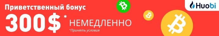 Cash App добавила поддержку Bitcoin Taproot
