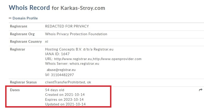 «КАРКАС-СТРОЙ» (karkas-stroy.com) — отзывы о компании
