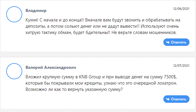 KNB Group — отзывы о проекте knb-group.net