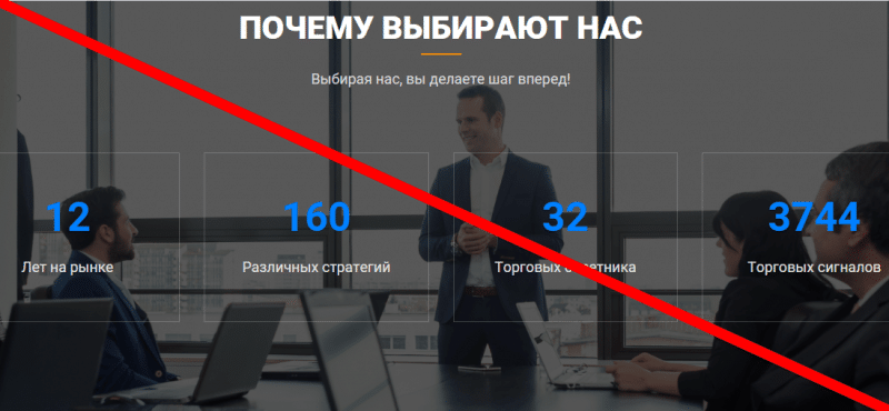Team set (teamset.ru) реальные отзывы о проекте — тим сет