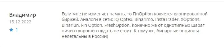 FinOption — отзывы клиентов о компании finoption.net - Seoseed.ru