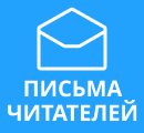 Rivdodge (rivdodge.com) криптокошелек мошенников!